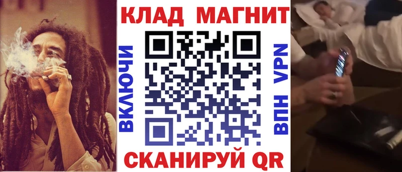 Купить закладку СК  Меф мяу мяу  ГАШИШ  АМФ  Конопля  Серафимович