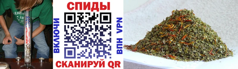 БУТИРАТ 1.4BDO  Купить закладки  Серафимович 
