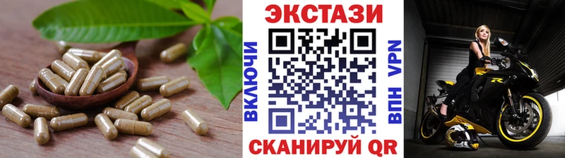 Купить  Серафимович  Ecstasy VHQ 