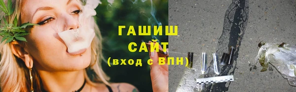 прущие грибы Алексеевка