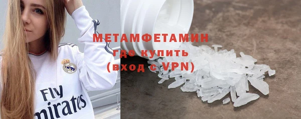 скорость mdpv Алзамай