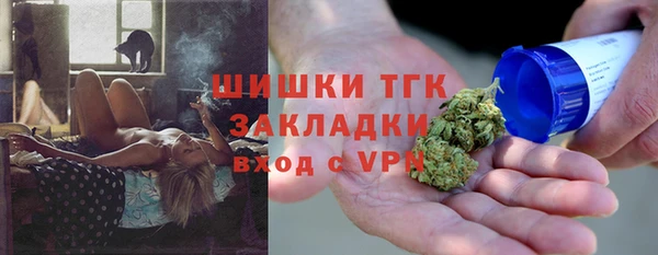 винт Армянск