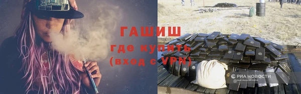 скорость mdpv Алзамай