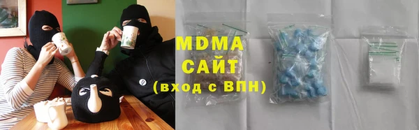 прущие грибы Алексеевка
