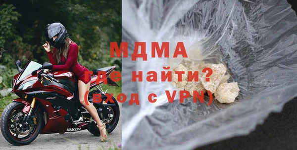 марки nbome Алексин