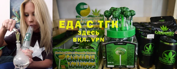 марки nbome Алексин