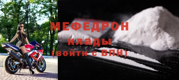 СК Арсеньев