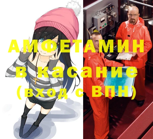 марки nbome Алексин