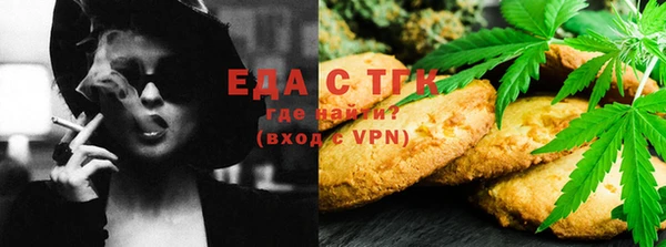 прущие грибы Алексеевка