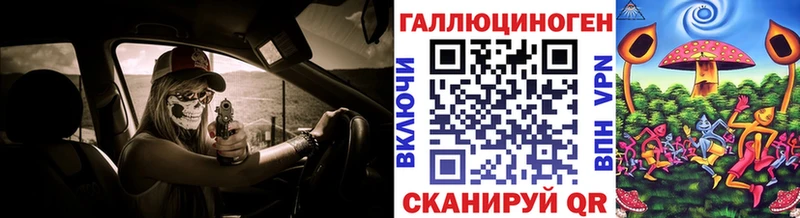 Купить закладки  Серафимович  Псилоцибиновые грибы GOLDEN TEACHER 